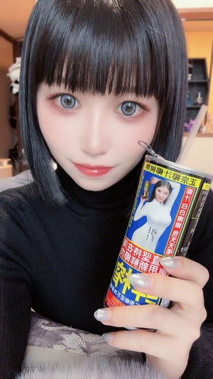 ねがうの写メ日記｜スカイ 吉原高級店ソープ