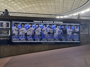 おとの写メ日記｜スカイ 吉原高級店ソープ