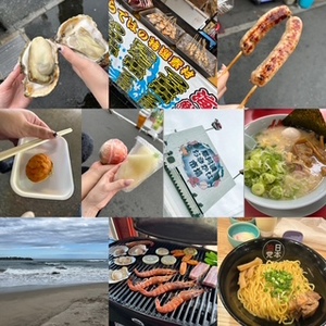 おとの写メ日記｜スカイ 吉原高級店ソープ