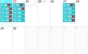 おとの写メ日記｜スカイ 吉原高級店ソープ