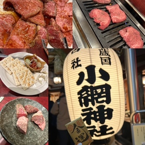 おとの写メ日記｜スカイ 吉原高級店ソープ