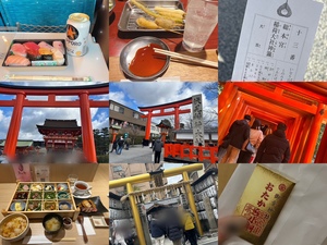 おとの写メ日記｜スカイ 吉原高級店ソープ