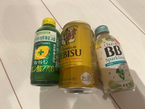 おとの写メ日記｜スカイ 吉原高級店ソープ