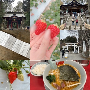 おとの写メ日記｜スカイ 吉原高級店ソープ