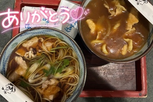 ういの写メ日記｜スカイ 吉原高級店ソープ