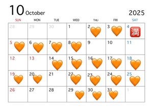 ういの写メ日記｜スカイ 吉原高級店ソープ