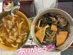 ういの写メ日記｜スカイ 吉原高級店ソープ
