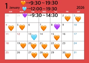 ういの写メ日記｜スカイ 吉原高級店ソープ