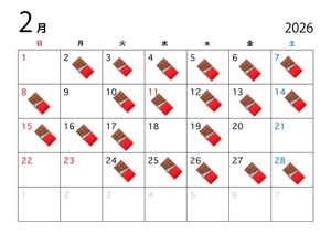ういの写メ日記｜スカイ 吉原高級店ソープ