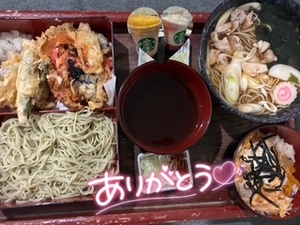 ういの写メ日記｜スカイ 吉原高級店ソープ