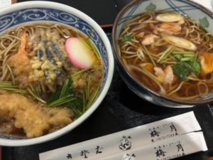 ういの写メ日記｜スカイ 吉原高級店ソープ