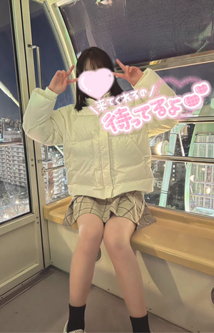 あいすの写メ日記｜スカイ 吉原高級店ソープ