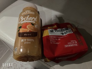 くれあの写メ日記｜スカイ 吉原高級店ソープ