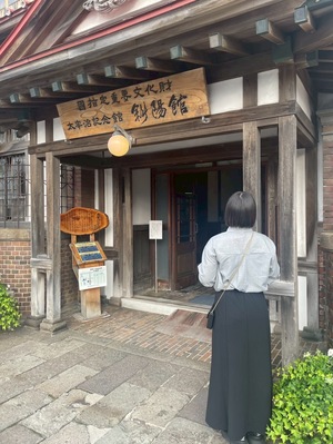 ことはの写メ日記｜スカイ 吉原高級店ソープ