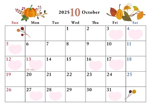 ことはの写メ日記｜スカイ 吉原高級店ソープ