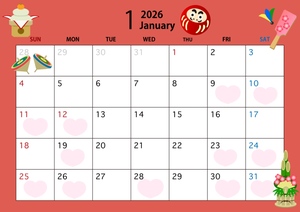 ことはの写メ日記｜スカイ 吉原高級店ソープ