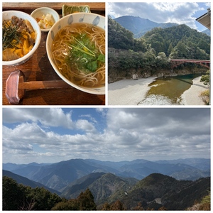 ことはの写メ日記｜スカイ 吉原高級店ソープ