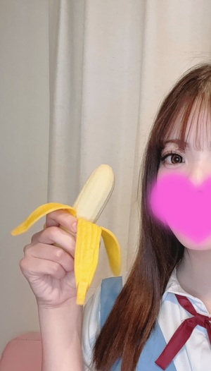 あいるの写メ日記｜スカイ 吉原高級店ソープ