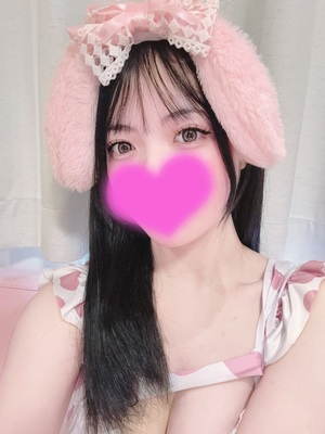 あいるの写メ日記｜スカイ 吉原高級店ソープ