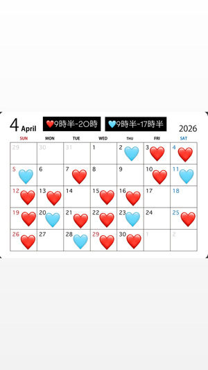 あいるの写メ日記|スカイ 吉原高級店ソープ