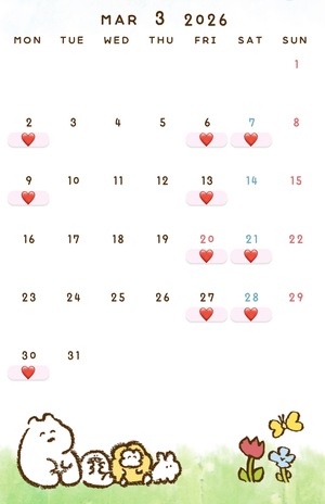 えりの写メ日記｜スカイ 吉原高級店ソープ