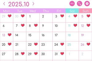 さちの写メ日記｜スカイ 吉原高級店ソープ