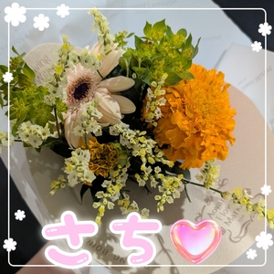 さちの写メ日記｜スカイ 吉原高級店ソープ