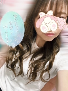 ゆらの写メ日記｜スカイ 吉原高級店ソープ