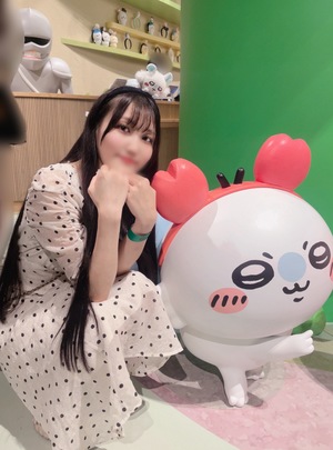 えみ☆の写メ日記｜粋美 吉原高級店ソープ