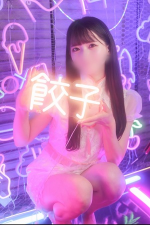 みなと☆の写メ日記|粋美 吉原高級店ソープ