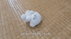 もも☆の写メ日記｜粋美 吉原高級店ソープ