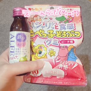 かえで☆の写メ日記｜粋美 吉原高級店ソープ