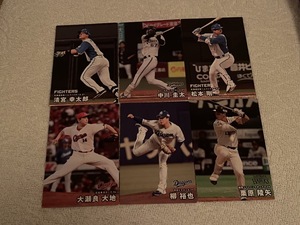 こはる☆の写メ日記｜粋美 吉原高級店ソープ