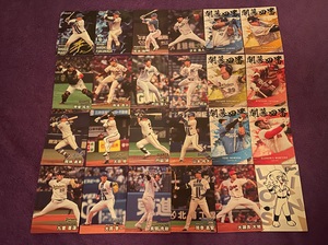 こはる☆の写メ日記｜粋美 吉原高級店ソープ