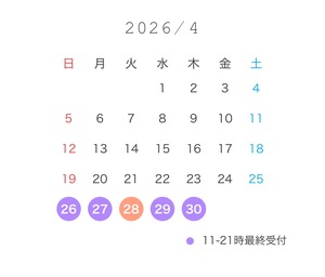 こはる☆の写メ日記｜粋美 吉原高級店ソープ