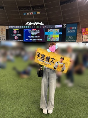 こはる☆の写メ日記｜粋美 吉原高級店ソープ