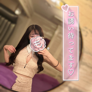 ももな☆の写メ日記｜粋美 吉原高級店ソープ