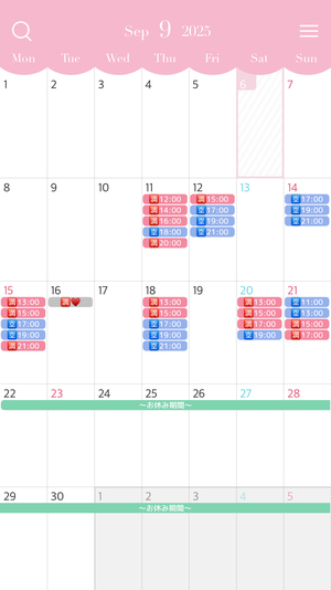 うらら☆の写メ日記｜粋美 吉原高級店ソープ