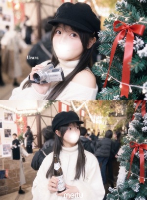 うらら☆の写メ日記｜粋美 吉原高級店ソープ