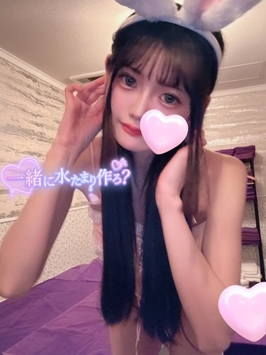 みれい☆の写メ日記｜粋美 吉原高級店ソープ