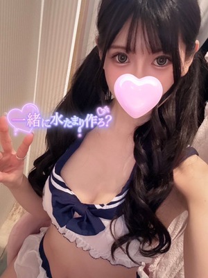 みれい☆の写メ日記｜粋美 吉原高級店ソープ