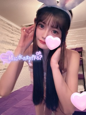 みれい☆の写メ日記｜粋美 吉原高級店ソープ