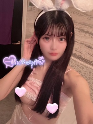 みれい☆の写メ日記｜粋美 吉原高級店ソープ