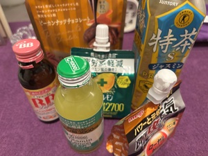 ありす☆の写メ日記｜粋美 吉原高級店ソープ