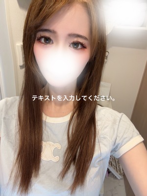 ありす☆の写メ日記｜粋美 吉原高級店ソープ