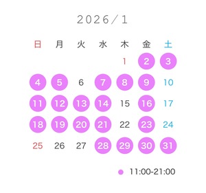 なぎさ☆の写メ日記｜粋美 吉原高級店ソープ