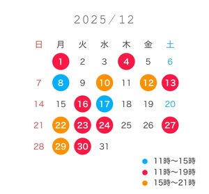 りさ☆の写メ日記｜粋美 吉原高級店ソープ