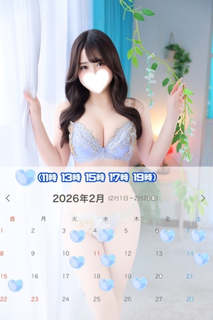 あおい☆の写メ日記｜粋美 吉原高級店ソープ