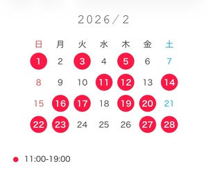 ありさ☆の写メ日記｜粋美 吉原高級店ソープ