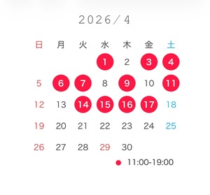 ありさ☆の写メ日記｜粋美 吉原高級店ソープ